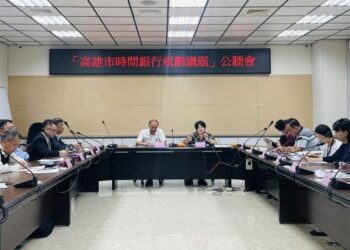 「時間銀行」倡議亮點：社區連結、資源交換，創造正向循