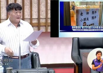 漾新聞|高市幼童因腸病毒停班課日趨嚴重 吳銘賜總質詢要求補助全面施打疫苗