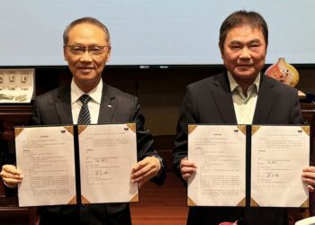 苗縣府與慈濟簽署合作備忘錄 八大項目打造幸福城市