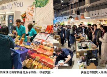 高雄海味多倫多國華超市掀起購買潮 展期11天創造1500萬元商機