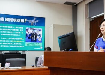 高雄佔盡無人機國產化優勢 林岱樺盼國發會進行產業聚落規劃