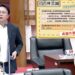漾新聞|林志誠關切橋頭白埔產業園區開發及土地成本問題 要求市府應掌握中央進度