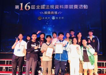 漾新聞|陽明國中魔法家族硬是了得！國二生鄭丞喆法律闖關競賽全國摘冠 校友中正高中康振豪與新莊高中許宸瑋分獲全國第五、第八名