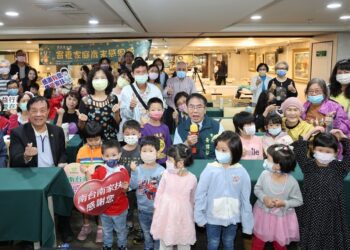 台南南家扶寄養親子歲末聚會感恩祝福