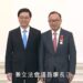 香港2024年勳銜頒獎典禮 5人獲大紫荊勳章