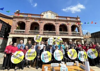 藝術轉動社區「彼島的細語物件漂流」展覽 即日起在古崗學校展出