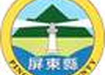 2024屏東縣狂客音樂祭