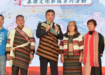 泰安泰雅文化祭儀系列活動 11/30、12/1象鼻國小登場