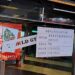 北市專案稽查運動場館室內空品 World Gym大安店甲醛超標