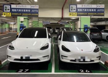 全國第一新北電動汽車充電智能平台 12月上線試營運 提供充電5折優惠