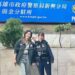 港警迷路求助高雄警所 台港警察互贈警徽展友誼