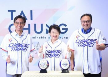 歡慶中華隊奪冠！中市府祭多項好康普天同慶 盧秀燕市長：11/30購物節抽2顆簽名球