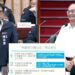 漾新聞|爭取財劃法修法對高雄有利 黃柏霖建議陳其邁拜會韓國瑜獲市長首肯