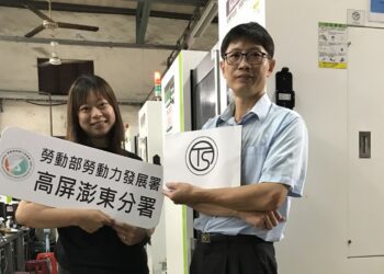 勞動部高分署為保障學員安全 強化實習工場安全設施