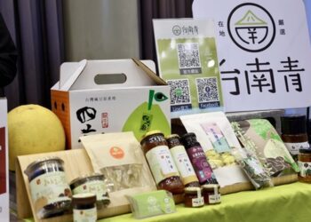 第二屆台南ESG概念店21門市獲認證