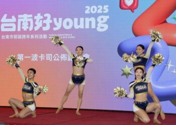 臺南耶誕跨年首波卡司人氣天團五堅情連五年獻唱