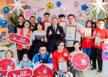 正修打造品德教育黃金亮點 榮獲教育部品德教育特色學校