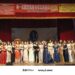 展現現代女性風采 國際親善港都媽媽選拔初賽成功舉辦