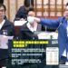 漾新聞|鍾易仲總質詢批五大不理想 批「團隊邪氣外漏、暖男變鬥雞」