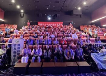 以愛揚帆：｢台灣．雄大會｣攜手身障家庭 暖心共享電影時光