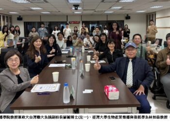 面對社群媒體巨獸「侵門踏戶」 媒體怎麼辦？