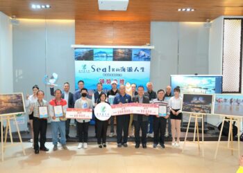 媽祖有靈 四海昇平 悠遊海洋 一站就行 「SEA！我的海派人生」海域遊憩攝影比賽頒獎典禮圓滿落幕