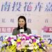 花現南投百花齊放 2024南投花卉嘉年華絢麗開跑