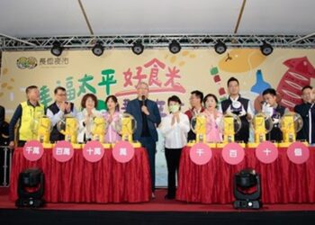 無價之寶、六都首顆冠軍簽名球得主找到了 台中東勢「棒球迷」僅花650元抽中