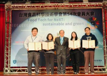 3D列印「桃醉啡趣」展永續價值 中臺科大食科系勇奪食品創新競賽亞軍