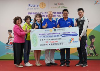 屏縣府攜手高雄早安扶輪社 編印「屏東縣多元文化幼兒照護手冊」 助新住民育兒