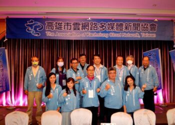 高雄市雲網路多媒體新聞協會六週年：感恩支持，攜手創新共創未來