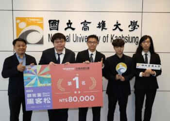 漾新聞|「十局上半」奪黑客松首獎 助銀髮族無憂旅遊