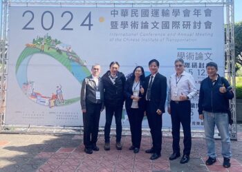 開南大學參與運輸學會研討會 探討航空業創新與永續發展挑戰