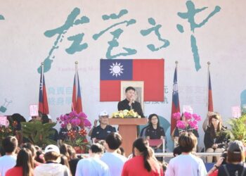 漾新聞|左中79週年校慶閃耀 傑出校友與師生共迎80週年新篇章