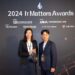 大數據公司勇奪「2024 IT Matters Awards-社會影響力產品獎」 2025年啟動IPO公開發行