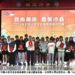 台灣學生拼創意 結合沙縣小吃創作短影音