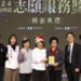 嘉市頒獎表揚戒菸服務、流感疫苗績優機構及衛生保健績優志工 健康有您+1