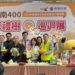 臺南400厚禮樹巡迴展 新北板橋登場推廣在地農產