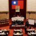 漾新聞 | 高雄議會114年委員會成立 議員抽籤競逐搶手席次