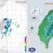 3縣市大雨特報! 北台灣今低溫下探10度