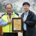 中油澎湖營業處長周武憲榮調新職 陳光復頒贈榮譽縣民證