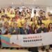 凝聚國內外青年力量 原民會2024年國際青年人才培訓計畫圓滿結訓