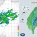 2縣市大雨特報!水氣北移降雨機率高 明起東北季風增強