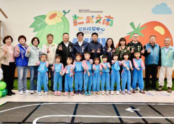 漾新聞 | 仁武文南公共托嬰中心啟用 陳其邁：公托服務加速擴展