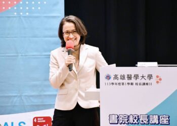 漾新聞|戰貓外交精神點燃高醫學子熱情 蕭美琴副總統以智慧啟迪未來