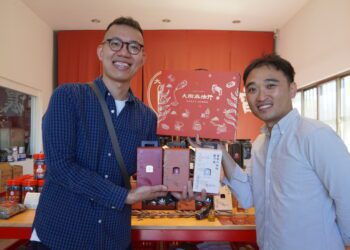 漾新聞 | 百年麻油新登場 傳承創新飄香高雄