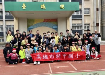 漾新聞 | 台日八年情誼 金澤師培教育送愛新甲國小