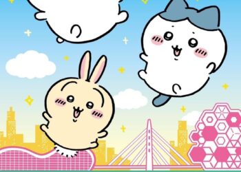 漾新聞|高雄觀光護照限量送 超值優惠迎新春