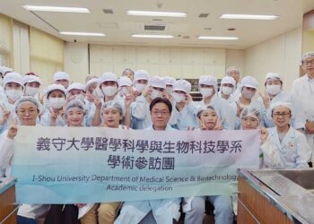 漾新聞|義大3D生物列印破解塑化劑污染奪創作獎