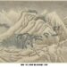 故宮書畫展全新登場 筆墨傳遞滿滿人情味